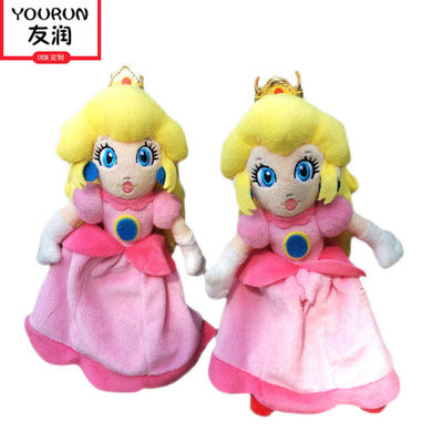 Brinquedos congelados neve de Aisha Plush Doll Cartoon Stuffed do gelo