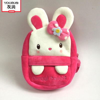 Da trouxa cor-de-rosa do luxuoso do coelho dos desenhos animados do OEM crianças bonitos Mini Schoolbag do saco do luxuoso