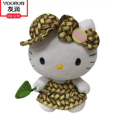 Presente do dia das crianças de Kitty Stuffed Animal Plush Toys do chapéu do desgaste olá!
