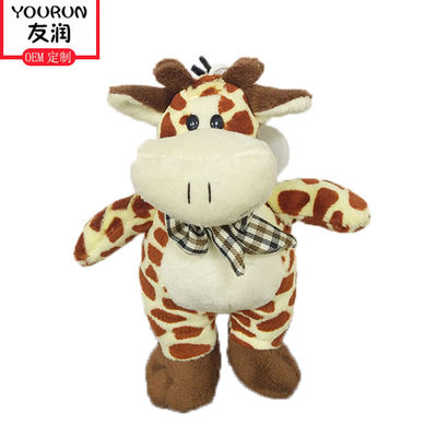 Animais macios de Toy For Baby Custom Stuffed da vaca grande da boca com otário