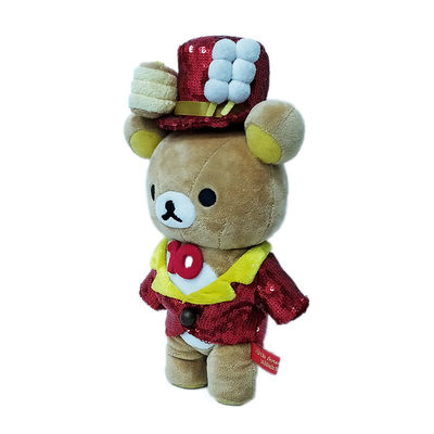 Bichos de pelúcia animais do casamento dos brinquedos do luxuoso do urso vermelho do vestido completo