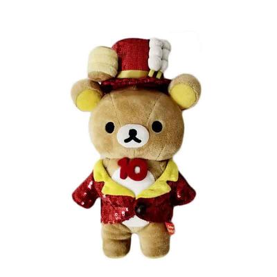 Bichos de pelúcia animais do casamento dos brinquedos do luxuoso do urso vermelho do vestido completo