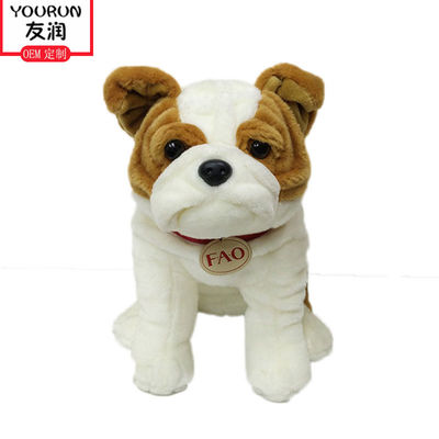 Do algodão bonito de Shar Pei Stuffed Animal Plush Toys PP do Warmness brinquedo peluches macio