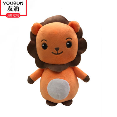 Boneca peluches macia do algodão de Lion Stuffed Plush Toys PP do girassol para o presente das crianças
