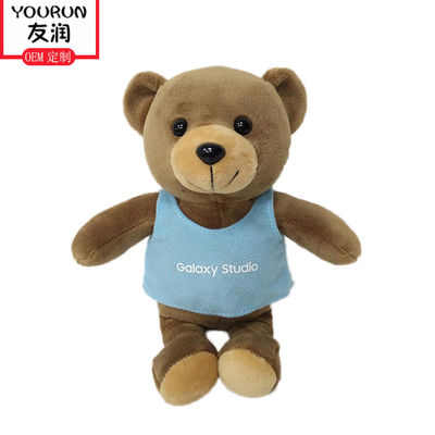 Os animais que macios lisos de 20CM os brinquedos carregam brinquedos enchidos do luxuoso personalizaram a cor