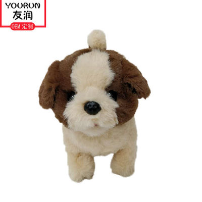 Descascamento de passeio pequeno do brinquedo A do luxuoso do cão da flor do luxuoso macio de 20CM e inclinação do cão elétrico