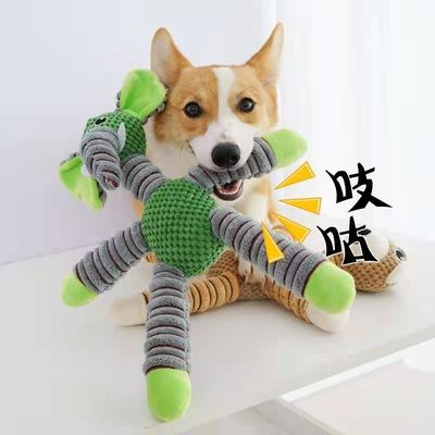 Luxuoso amigável Toy With Elasticity do cão de cachorrinho da mordida do ISO ECO anti