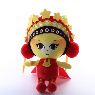 o chinês vermelho Opera de 35cm figura os brinquedos ISO9001 do luxuoso da boneca