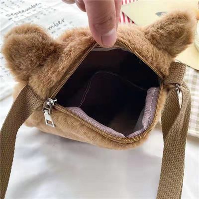 mochila pequena bonito da princesa Girl Cross Body Cat Plush Bag Fluffy Baby de 12*20cm