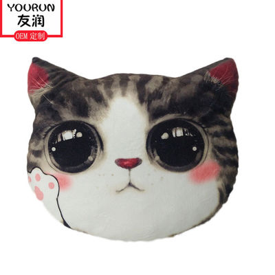 3D que imprime o luxuoso Cat Pillow Meow Star Plush Sofa Cushion Plush Home Decor
