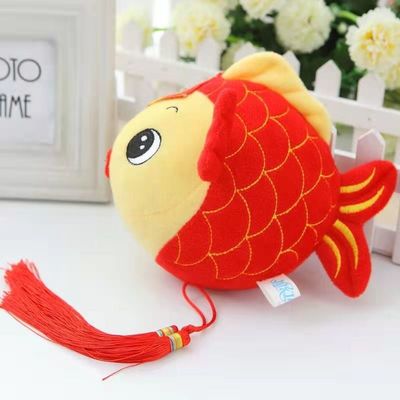Lucky Red Carp Plush Toy com luxuoso Toy Gift New Year Mascot do festival do otário