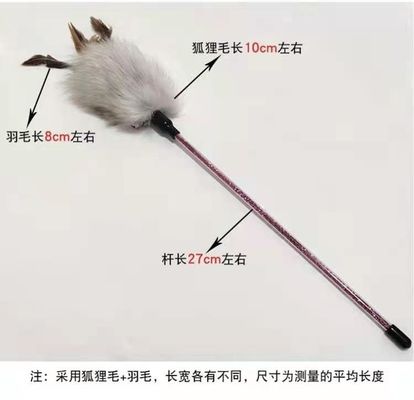 Luxuoso de arrelia Cat Toy Fox Feather Plush Teasing Cat Stick With Handle do animal de estimação