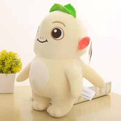 Claro - brinquedos pequenos amarelos do luxuoso do rei Cute Doll Anime do demônio de 40cm Huba Plushie