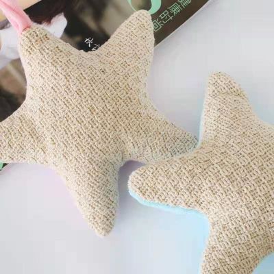 Brinquedos enchidos do luxuoso da estrela banho amarelo