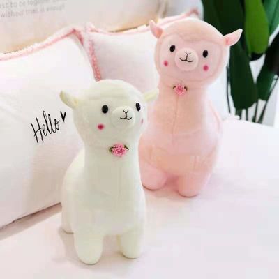 a alpaca do luxuoso de 40cm encheu Toy With Polypropylene Cotton Filling