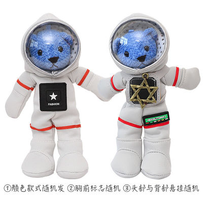 O algodão de ISO9001 PP encheu crianças Teddy Bear Stuffed Toys de 30cm