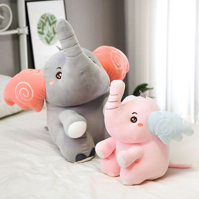 Brinquedo rápido do luxuoso do elefante do bebê dos desenhos animados da repercussão 25cm