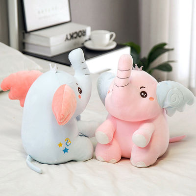 Brinquedo rápido do luxuoso do elefante do bebê dos desenhos animados da repercussão 25cm