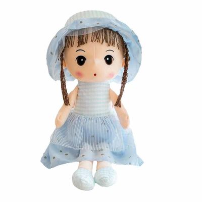 O algodão do polipropileno encheu a princesa Plush Doll 40cm para meninas
