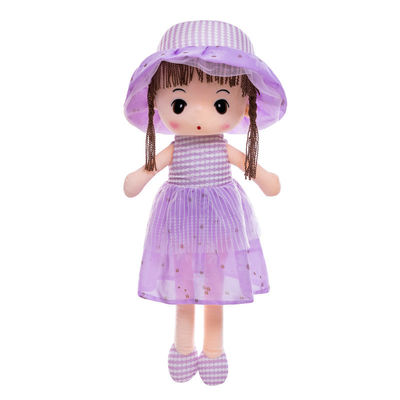 O algodão do polipropileno encheu a princesa Plush Doll 40cm para meninas
