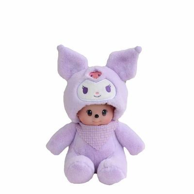 Anti brinquedo 20cm encapuçado resistente de desvanecimento da boneca do luxuoso da sujeira