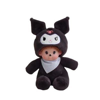 Anti brinquedo 20cm encapuçado resistente de desvanecimento da boneca do luxuoso da sujeira