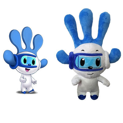 Brinquedo enchido algodão da mascote do luxuoso do polipropileno ISO9001