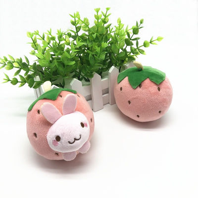 brinquedos animais do luxuoso da corrente chave da cara da morango dos desenhos animados de 10cm para chaves do carro
