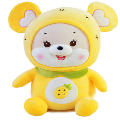 Anti brinquedos excelentes do luxuoso do rato do fruto da deformação 25cm