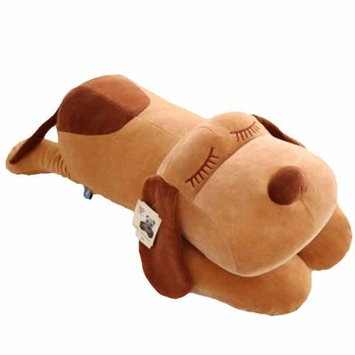 O algodão do polipropileno de EN71 50cm encheu o brinquedo curto do cão do luxuoso