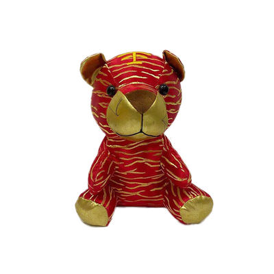 Linha artificial do bordado de Tiger Plush Doll With Golden do estilo chinês
