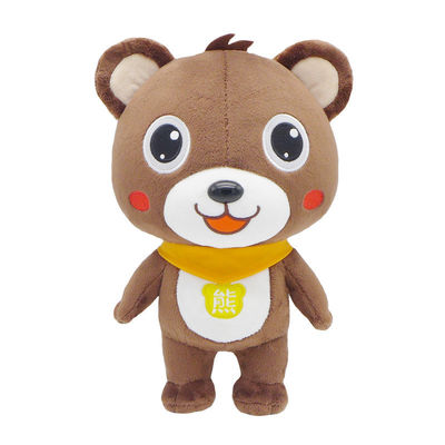 Luxuoso bonito Toy For Home Decoration do urso do OEM 20cm