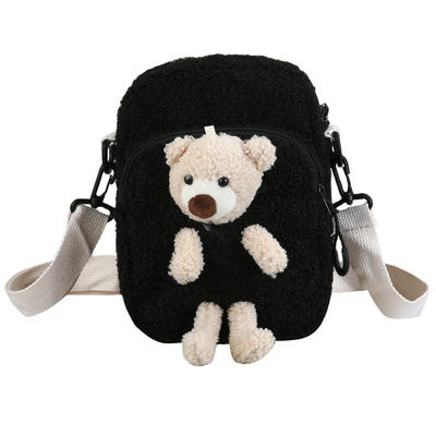Nenhum luxuoso curto 3D Teddy Bear Bookbag das crianças do cheiro
