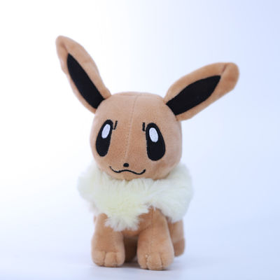 Enchimento do algodão de Toy With Vacuum PP do luxuoso da mascote do OEM 25cm