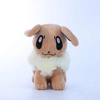 Enchimento do algodão de Toy With Vacuum PP do luxuoso da mascote do OEM 25cm