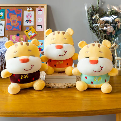 Brinquedos animais enchidos tela dos desenhos animados do luxuoso para a promoção