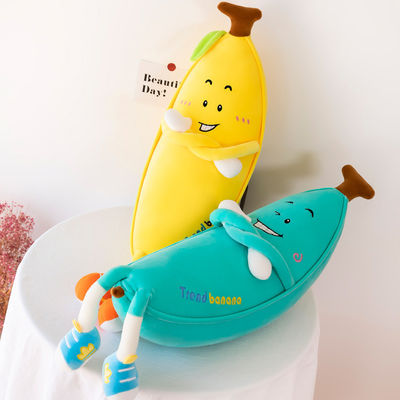 Descanso de lance decorativo da casa do luxuoso com projeto da banana