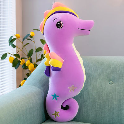 Brinquedo enchido cavalo marinho enchido algodão dos desenhos animados do ODM PP