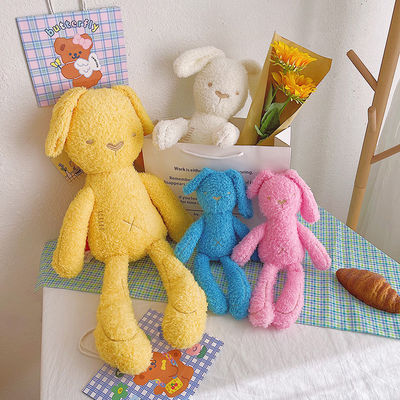Desenhos animados macios Bunny Stuffed Animal 30cm com enchimento do algodão dos PP