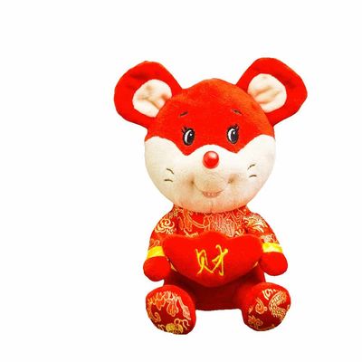 Brinquedo enchido 25cm do luxuoso do zodíaco rato chinês pelo ano novo