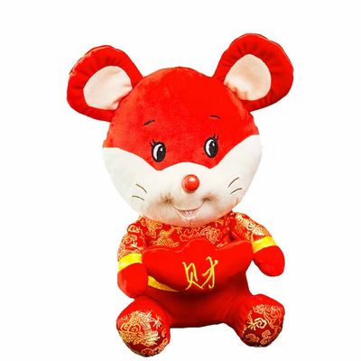 Brinquedo enchido 25cm do luxuoso do zodíaco rato chinês pelo ano novo