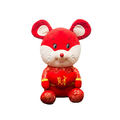 Brinquedo enchido 25cm do luxuoso do zodíaco rato chinês pelo ano novo
