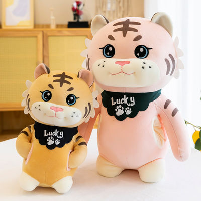 O estojo compacto do OEM que costura a tela do luxuoso encheu Tiger Toy