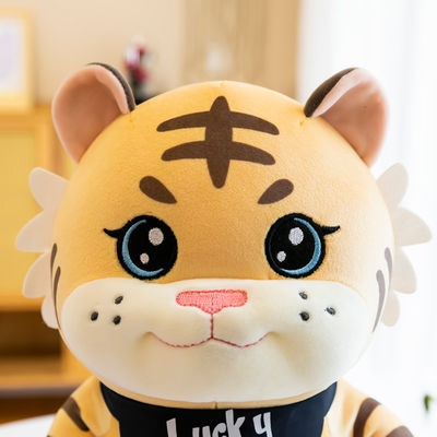O estojo compacto do OEM que costura a tela do luxuoso encheu Tiger Toy