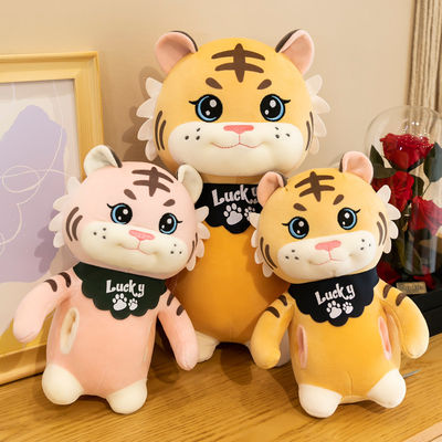 O estojo compacto do OEM que costura a tela do luxuoso encheu Tiger Toy