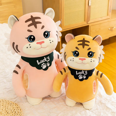 O estojo compacto do OEM que costura a tela do luxuoso encheu Tiger Toy