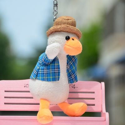 Brinquedos enchidos algodão do luxuoso da corrente chave do patinho dos PP