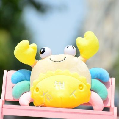 o algodão macio super de 30cm Maki Baby Plush Toys With PP encheu