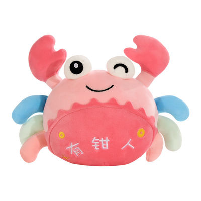 o algodão macio super de 30cm Maki Baby Plush Toys With PP encheu