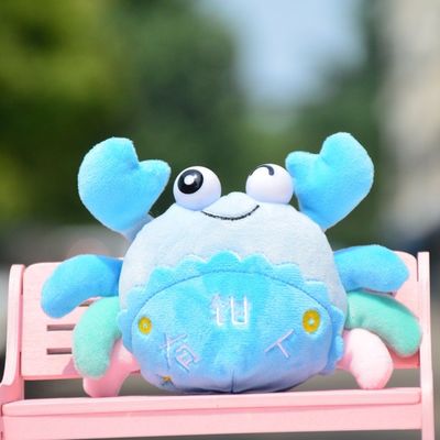 o algodão macio super de 30cm Maki Baby Plush Toys With PP encheu
